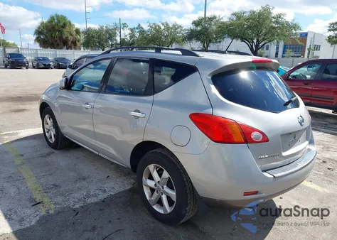 2009 Nissan Murano S/Sl из США, поврежденный, VIN JN8AZ18U29W031482